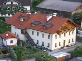 Гостиница Apartment Feichtner, Тульфес